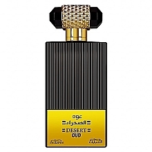 Fragrances, Perfumes, Cosmetics Nabeel Desert Oud - Eau de Parfum