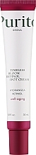 レチノール スポット クリーム - Purito Seoul Timeless Bloom Retinol Spot Cream — photo N1