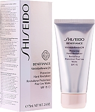 Fragrances, Perfumes, Cosmetics Hand Cream - Shiseido Benefiance WrinkleResist 24 Protective Hand Revitalizer