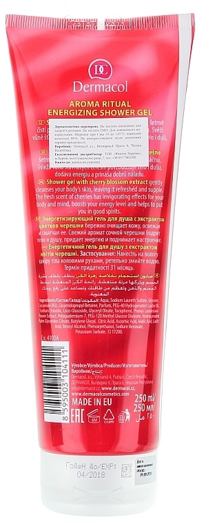 Energy Shower Gel "Black Cherry" - Dermacol Aroma Ritual Energizing Shower Gel — photo N2