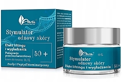 Lifting & Smoothing Face Cream - Ava Laboratorium Skin Renewal Stimulator — photo N4