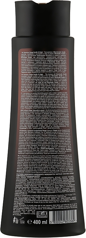 Keratin & Argan Oil Shampoo - Visage Keratin & Argan Shampoo — photo N4