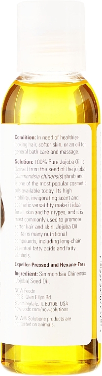 Jojoba Oil - Now Foods Solutions Jojoba Oil — photo N3