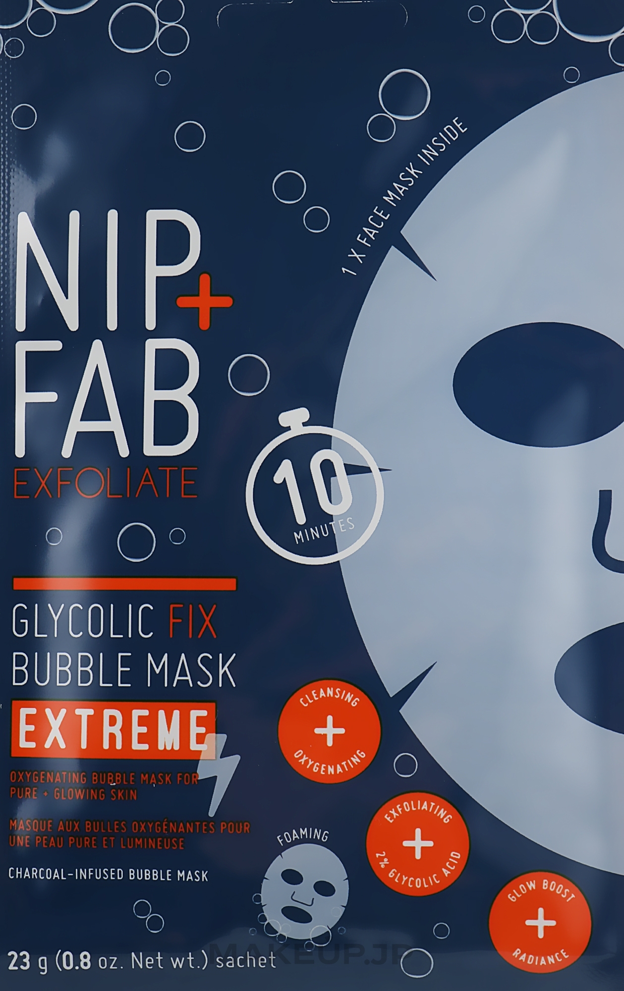 Facial Bubble Mask - NIP + FAB Glycolic Fix Extreme Bubble Mask — photo 23 g