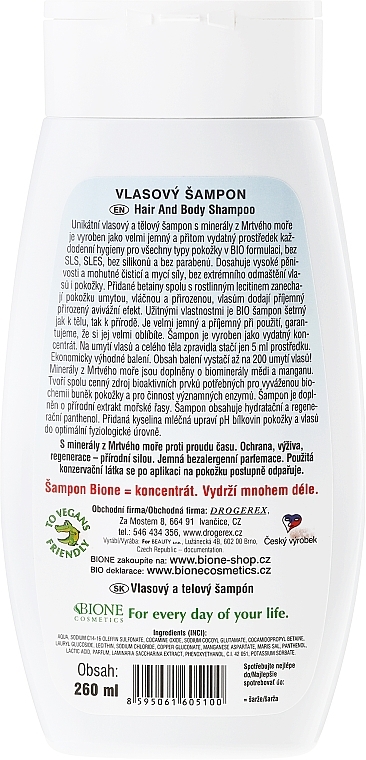 Shower Gel-Shampoo - Bione Cosmetics Dead Sea Minerals Hair And Body Shampoo — photo N2