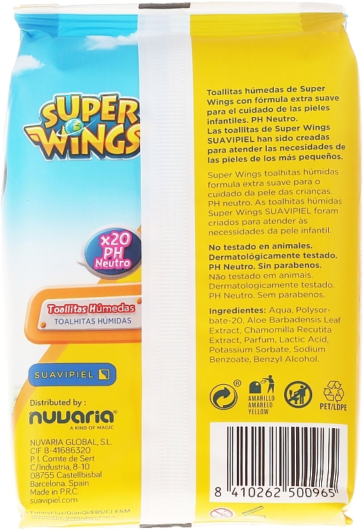 Baby Wet Wipes - Suavipiel Super Wings Wipes — photo N2