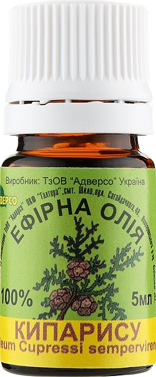 Cypress Essential Oil - Adverso — photo N1