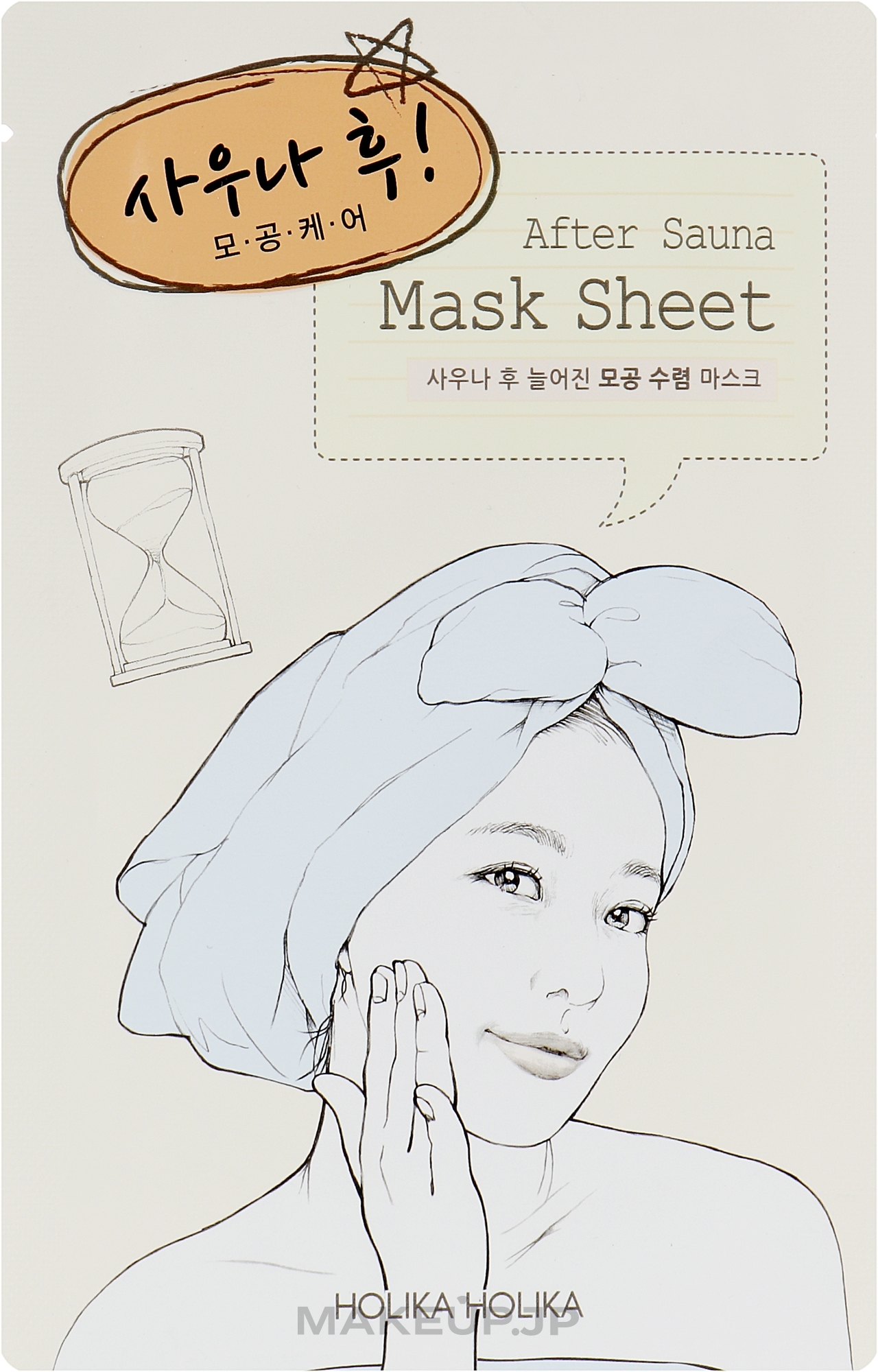 Pore Minimizer Face Sheet Mask - Holika Holika After Mask Sheet Sauna — photo 18 ml