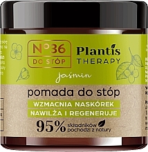 Fragrances, Perfumes, Cosmetics Jasmine Foot Pomade - Pharma CF No.36 Plantis Therapy Foot Pomade