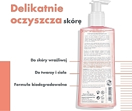 Gentle Shower Gel for Sensitive Skin - Avene Body Gentle Shower Gel — photo N5
