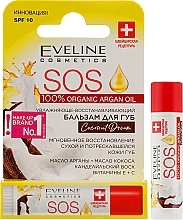 Nourishing & Regenerating SOS Balm with Argan Oil for Dry & Chapped Lips - Eveline Cosmetics Argan Oil Sos Coconut Dream — photo N2