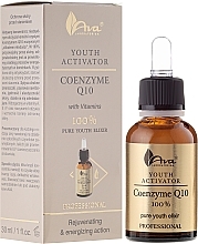 Fragrances, Perfumes, Cosmetics Q10 Face Serum with Vitamins "Coenzyme" - Ava Laboratorium Youth Activators Serum