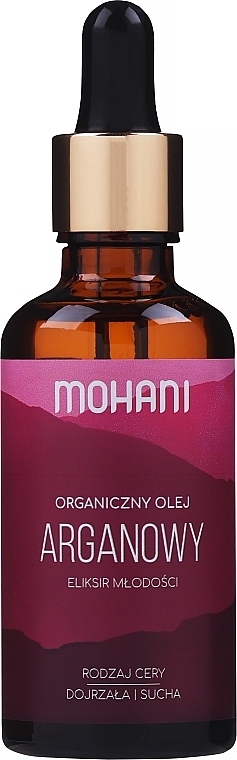 Argan Oil - Mohani Argan Oil — photo N1