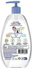 Face, Body & Hair Washing Gel - Poupina Washing Gel Without Sulfate Or Soap — photo N6