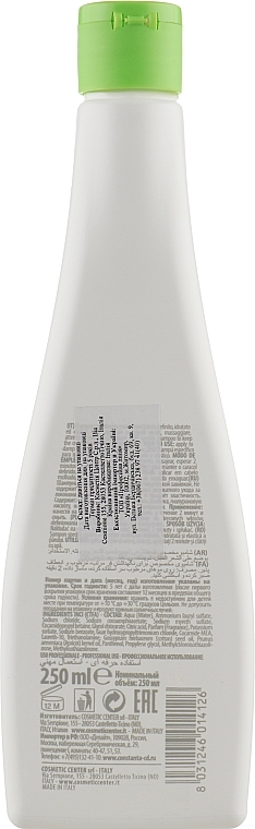 Shampoo for Curly Hair - Shot Perfect Curl Shampoo — photo N2