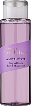 Fragrances, Perfumes, Cosmetics Byblos Amethyste - Shower Gel