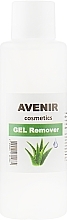 Aloe Gel Polish Remover - Avenir Cosmetics Gel Remover — photo N3