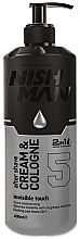 After Shave Cream & Cologne - Nishman After Shave Invisible Touch No.5 — photo N7