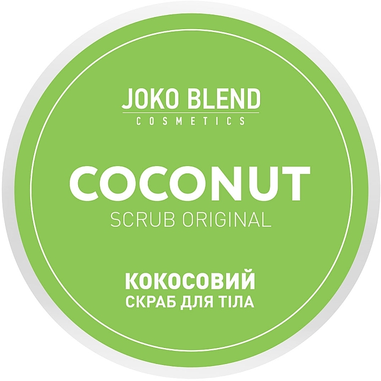 Coconut Body Scrub - Joko Blend Coconut Original Scrub — photo N30