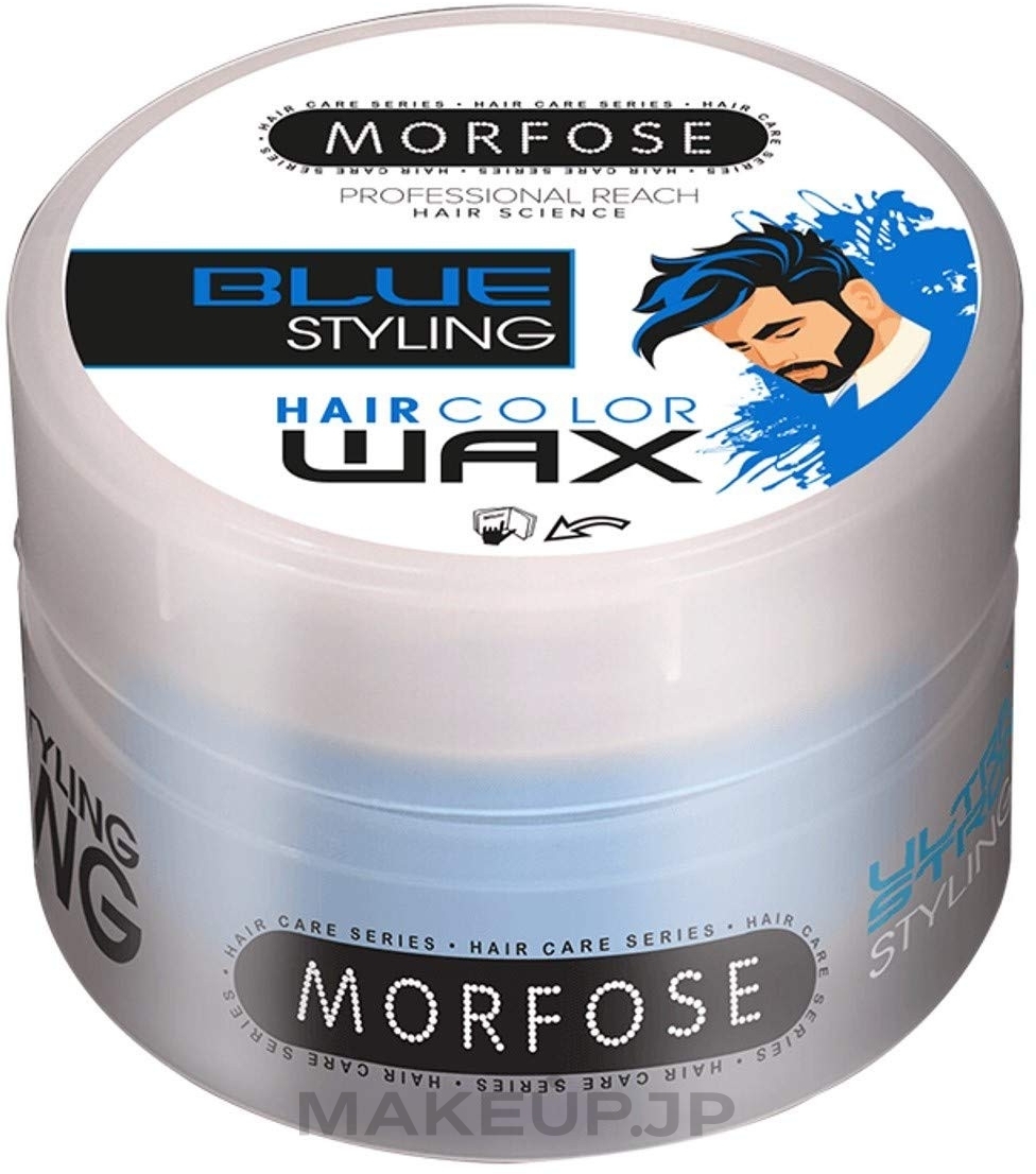 Tinted Hair Styling Wax - Morfose Hair Colour Wax — photo Blue
