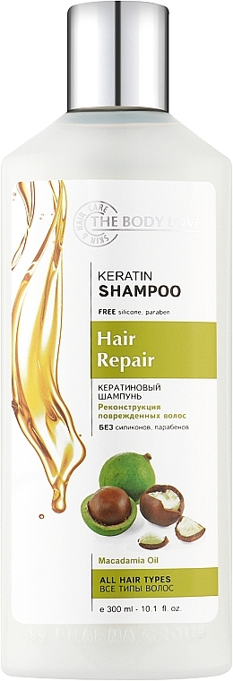 Keratin + Macadamia Oil Shampoo - The Body Love Keratin Shampoo — photo N4