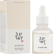 Even Skin Tone & Glow Serum - Beauty Of Joseon Glow Deep Serum Rice + Arbutin — photo N2