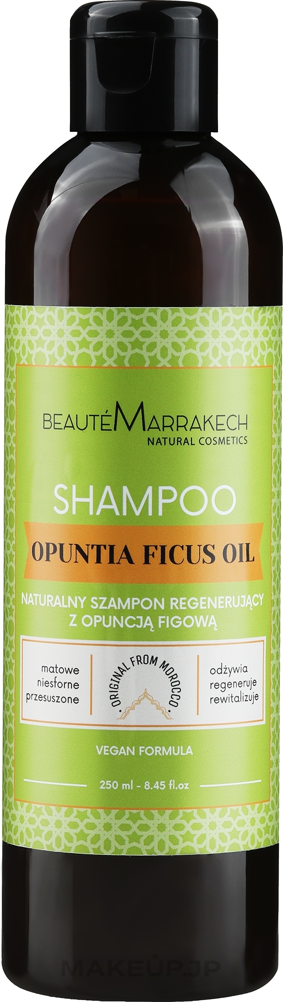 Weak & Damaged Hair Shampoo - Beaute Marrakech Shampoo With Prickly Pear Oil — photo 250 ml