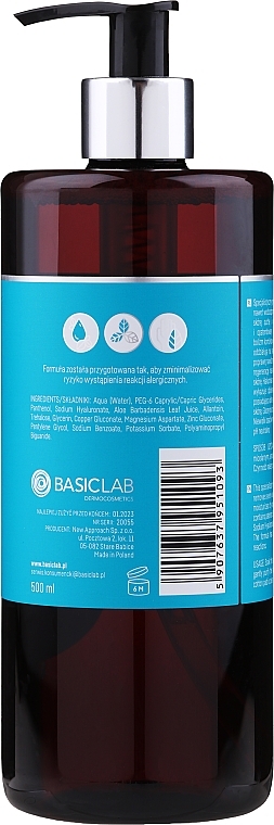 Micellar Water for Dry and Sensitive Skin - BasicLab Dermocosmetics Micellis — photo N3