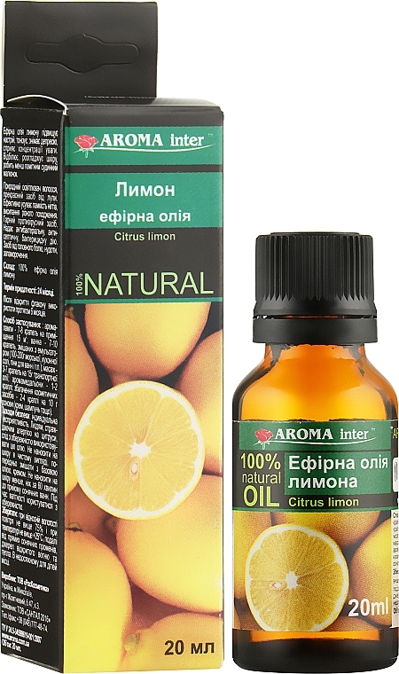 Lemon Essential Oil - Aroma Inter — photo N4