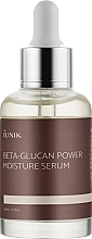 Moisturizing and Soothing Face Serum - iUNIK Beta-Glucan Power Moisture Serum — photo N2