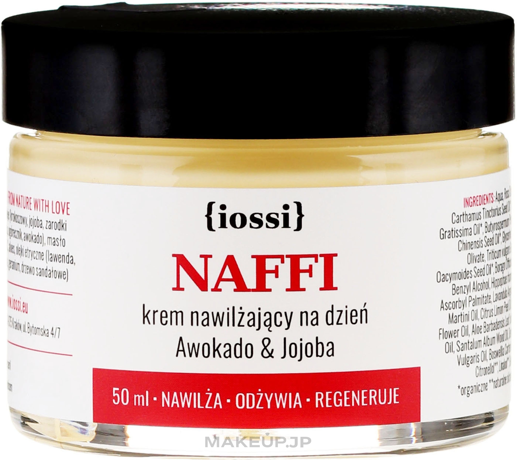 Moisturizing Cream "Avocado and Jojoba" - Iossi NAFFI Cream — photo 50 ml