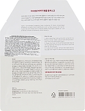 Hydrogel Mask - Manyo Factory Bifida Ampoule Wrap Mask — photo N2