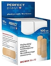 Universal Patch, nude, 19x72 mm - Perfect Plast Universal — photo N1