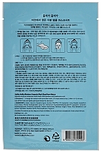 Sheet Mask with Hyaluronic Acid - Holika Holika Hyaluronic Acid Ampoule Essence Mask Sheet — photo N2