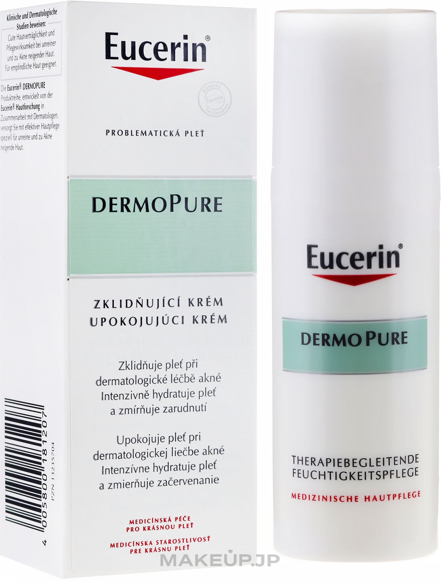 Soothing Cream for Problem Skin - Eucerin Dermo Pure Skin Adjunctive Soothing Cream — photo 50 ml