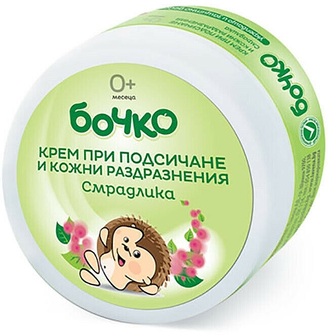 Cream for Cuts & Irritations - Bochko Baby Diper Rash Cream With Smoke Tree Extract — photo N2