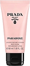 GIFT! Prada Paradoxe - Perfumed Body Lotion — photo N1