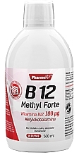 B12 Dietary Supplement - Pharmovit B12 Methyl Forte — photo N3