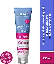 Hyaluronic Acid Hair Oil-in-Cream - Urban Care Hyaluronic Acid & Collagen Oil In Cream — photo N2