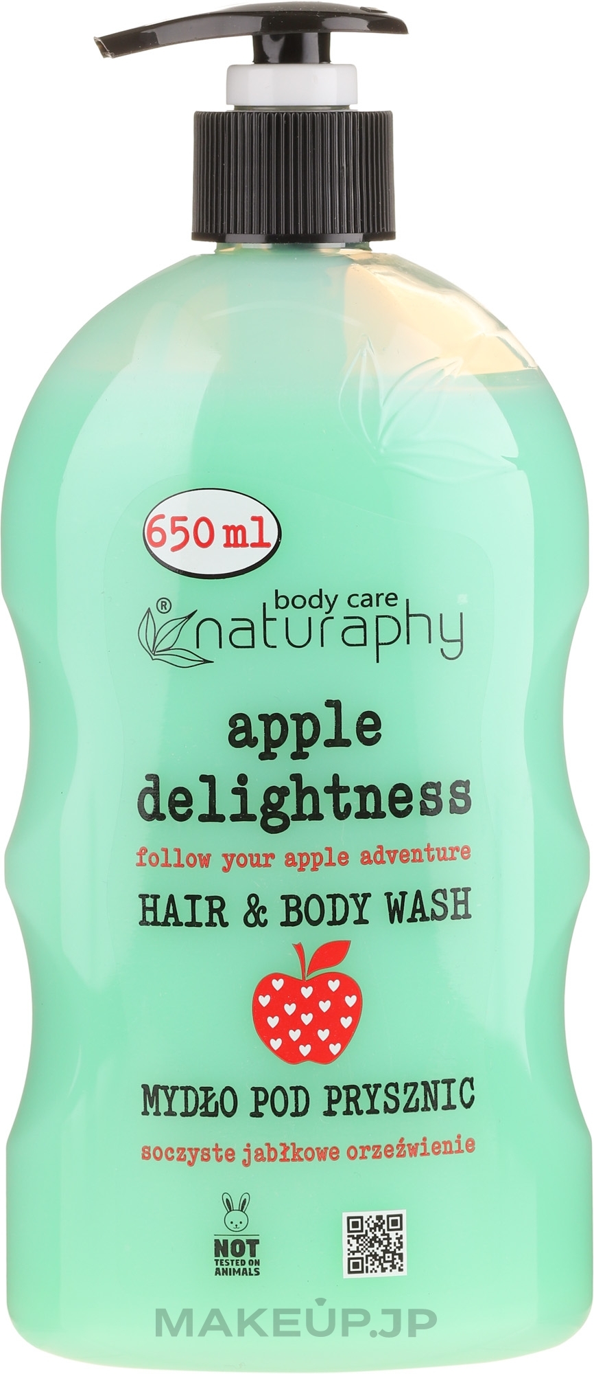 Kids Shower Gel-Shampoo 'Apple' - Naturaphy — photo 650 ml