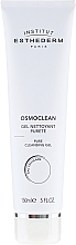 Fragrances, Perfumes, Cosmetics Facial Cleansing Gel - Institut Esthederm Osmoclean Pure Cleansing Gel