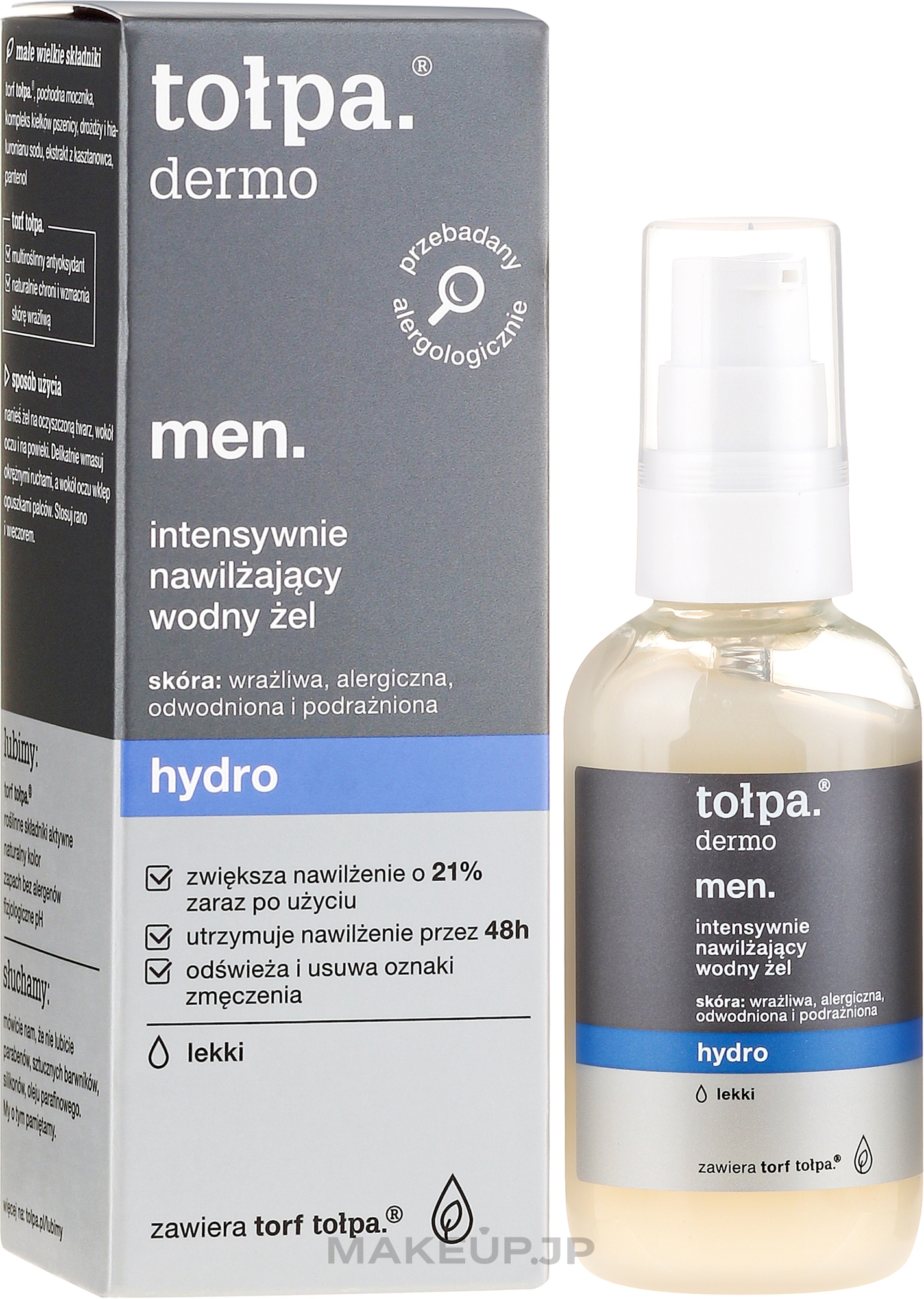 Moisturizing Face Gel - Tolpa Dermo Men Hydro Intensive Moisturising Gel  — photo 75 ml