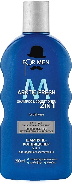 Shampoo & Conditioner - For Men Arctic Fresh Shampoo — photo N1