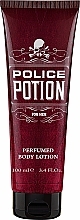 GIFT! Police Potion For Her - Body Lotion — photo N1