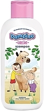 Baby Hair Shampoo ‘Lolek & Bolek on Train’ - Bambino Shampoo Special Edition — photo N1