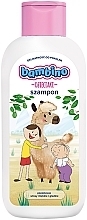 Fragrances, Perfumes, Cosmetics Baby Hair Shampoo ‘Lolek & Bolek on Train’ - Bambino Shampoo Special Edition