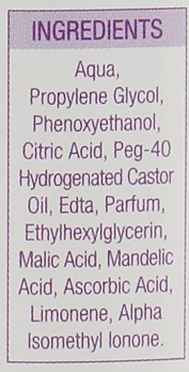 Pre-Depilation Lotion with Fruit Acids - Holiday Predepilation Lotion — photo N11