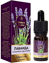 Fragrances, Perfumes, Cosmetics Lavender Essential Oil - Aroma Kraina Premium