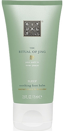 Foot Balm - Rituals The Ritual of Jing Foot Balm — photo N1