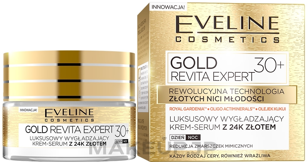 Smoothing Day & Night Cream Serum - Eveline Cosmetics Gold Revita Expert 30+ — photo 50 ml